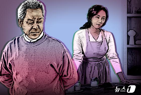 "아들 34세·연봉 1억"…구인 앱 이력서 뒤져 '일본인' 며느리 찾은 남성