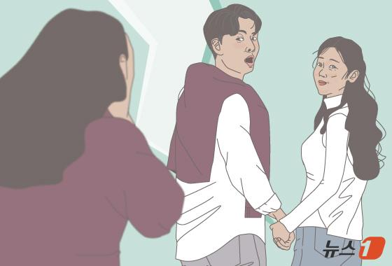 "이혼 안 했어?"…20㎝ 흉기로 유부남 남친 성기 자른 30대 여성