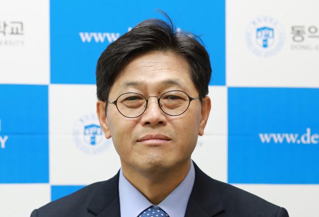 동의대 정석찬 교수, 한국인터넷전자상거래학회 회장 취임