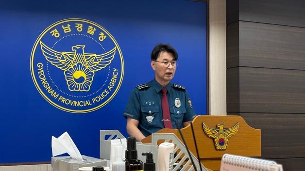 10대에 두번이나 털린 경찰서…압수한 오토바이 훔쳐가도 몰랐다(종합)