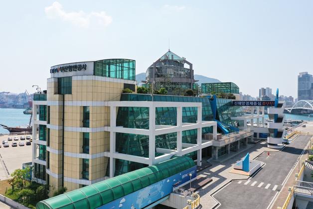 부산항만공사 "직원 사칭 계약 요구 하루 수십건…각별히 주의해야"