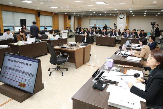 국회 교육위, 23일 경남교육청서 부울경 교육기관 국감