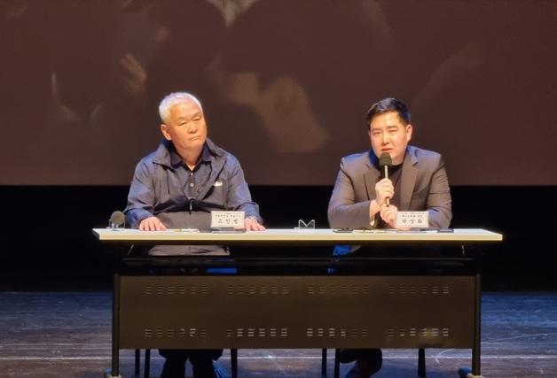 영화의전당-푸드트래블, '크리스마스 빌리지 부산 2025' 공동 주최