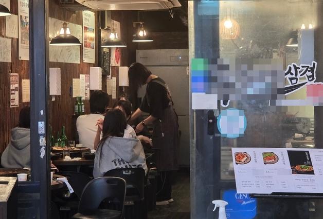 "화장하라며 폭언, 임금은 깎이고"…부산 청소년 노동 실태 고발
