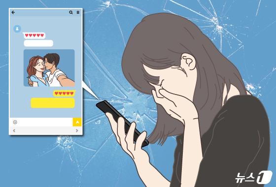 "남편, 10살 연하와 반년간 외도…들통나자 '내가 총각이라 속였다' 벌벌"