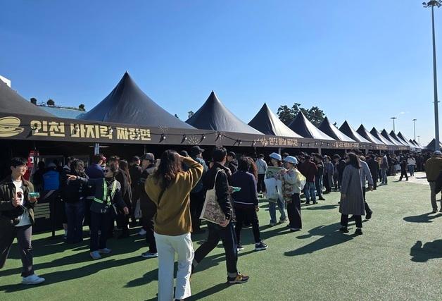 "구경하는 맛 쏠쏠"…짜장면 축제·휴양림 등에 발길 이어져(종합)