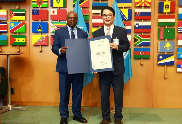 남해 죽방렴, 세계중요농업유산 인증서 받아