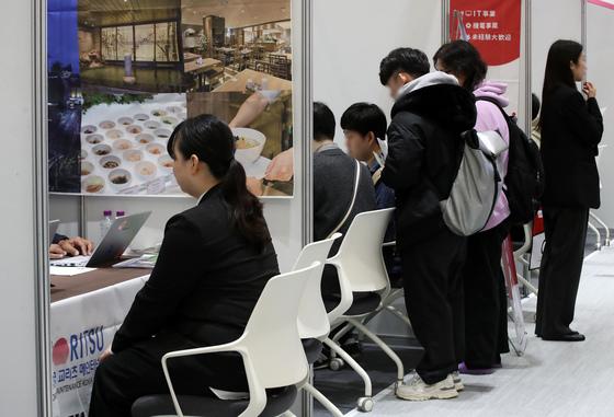 "심리 회복부터 취업 연계까지"…경남도, 내년 청년 재도약 지원 '집중'