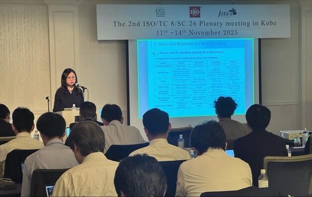 이서정 해양대 교수, ISO 자율운항선박 SW 기능안전 국제표준 개발 맡아