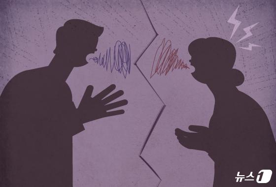 "항문외과 여의사 검색해 진료 본 남친…완전 변태 아닌가" 시끌