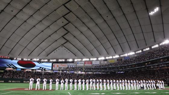 도쿄돔에 울려퍼지는 애국가