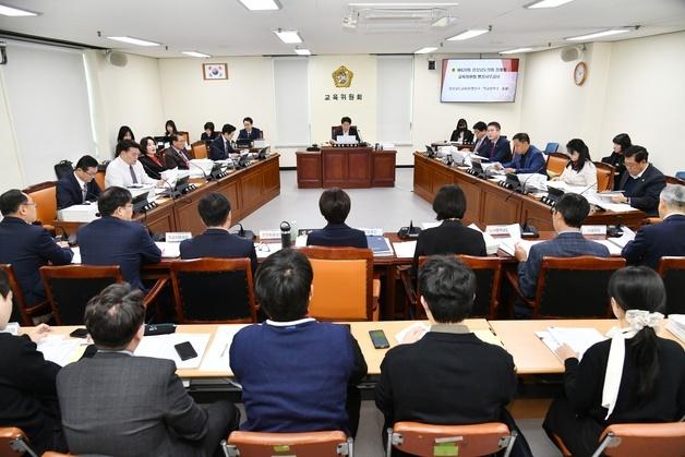 경남도의회 교육위, 도교육청 행감…고교학점제 등 교육 현안 점검