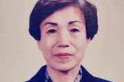 [부고] 조숙자 씨(무용가·전 부산대 교수) 별세