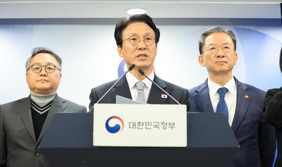 김민석 총리 "정부, 론스타 지급의무 배상책임 소멸"