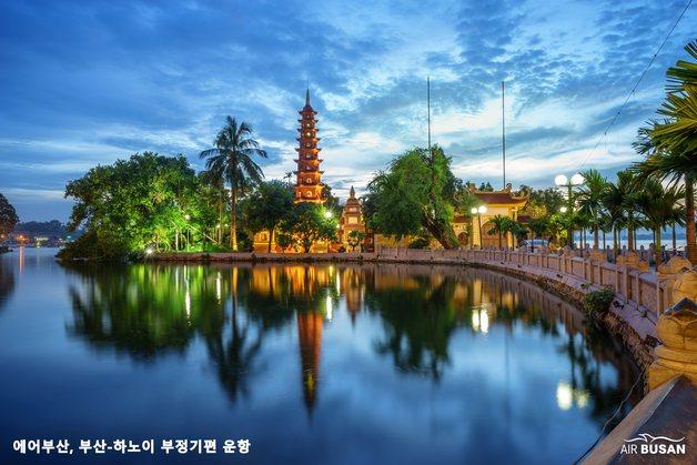 에어부산, 부산-하노이 부정기편 운항