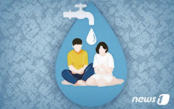 부산 북구 율리역 인근 상수도관 누수…긴급 공사로 교통 통제 중