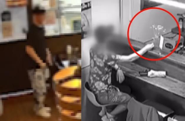 "엉덩이 만져도 될까?"…내 가게서 '골든벨' 울려준 손님, 알고 보니 진상