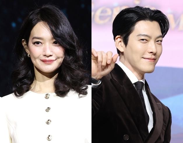 신민아♥김우빈, 12월 20일 결혼…10년 공개 연애 결실