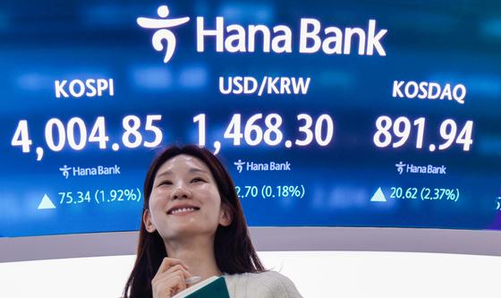 4000선 회복한 코스피