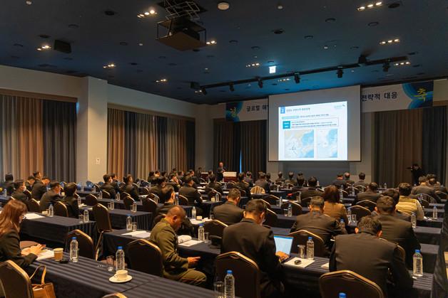 5개 해양 연구기관, 부산서 '해양안보' 강화 방안 머리맞대