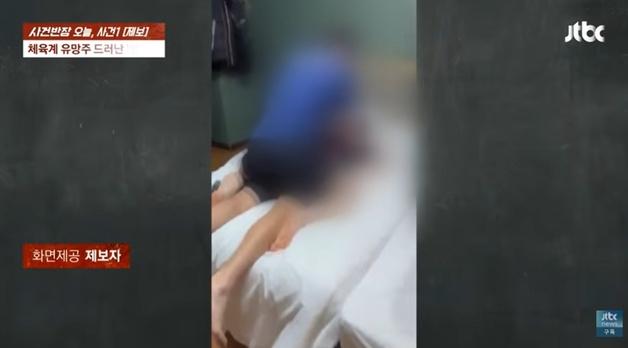 후배 바지 벗기고 도구 넣어 촬영한 운동부 에이스…'교내 봉사' 처분 논란