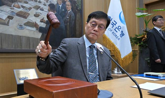 한은, 올해 마지막 금통위서 기준금리 동결…연 2.50% 유지