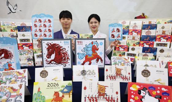 붉은 말 강인함 담은 병오년 연하우표