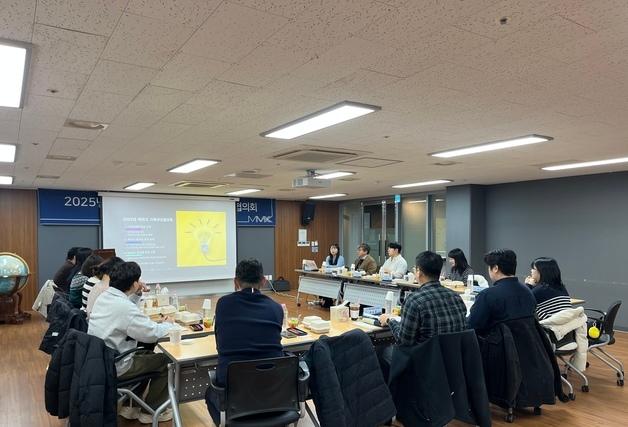 국립해양박물관서 해수부 산하기관 기록관리협의회 개최