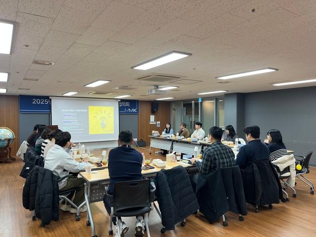 국립해양박물관서 해수부 산하기관 기록관리협의회 개최