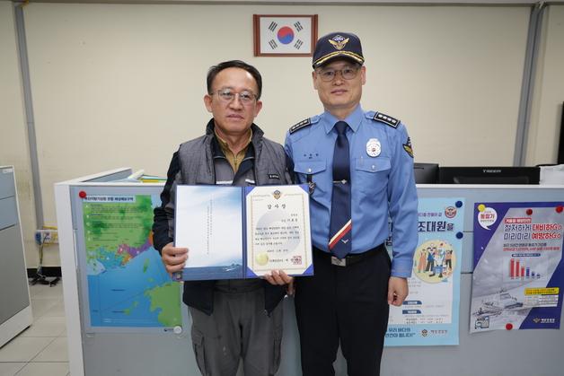 '풍덩' 소리에…부산 영도대교서 떨어진 20대 지나가던 배가 구해