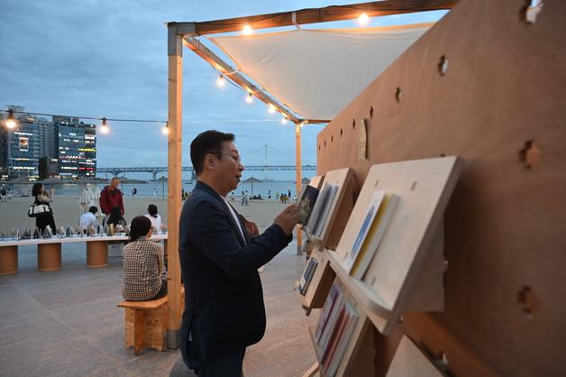 부산 광안리, 여행자 감성평가 전국 1위