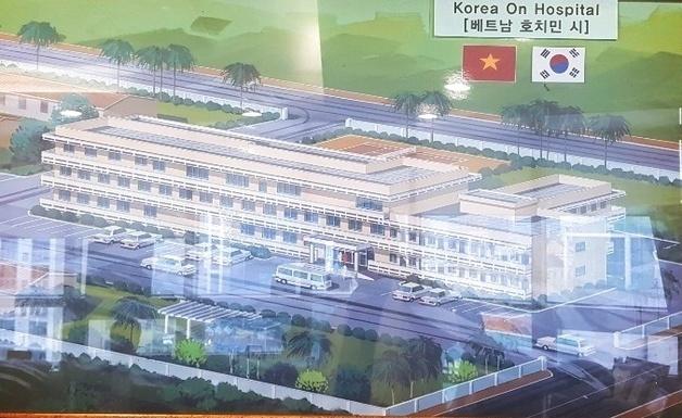 그린닥터스, 베트남 등 해외지부 잇따라 설립