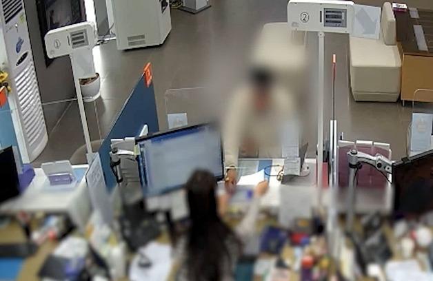 범죄수익금 100억 세탁해 준 일당 13명 전원 구속 송치