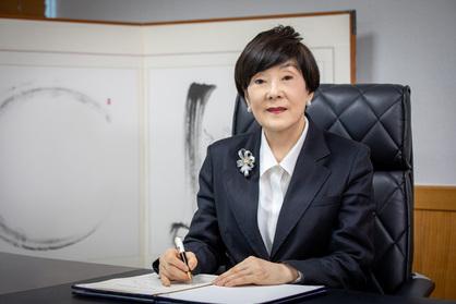 학교법인 동의학원 6대 이인옥 이사장 선임