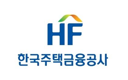주택금융공사, 원금상환유예 제도 퀴즈 이벤트 진행