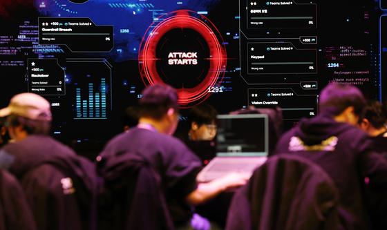 '해커 공격 막아라' AI 해킹방어대회