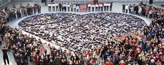 부산진구 1만 세대 사랑의 김장 나눔 발대식