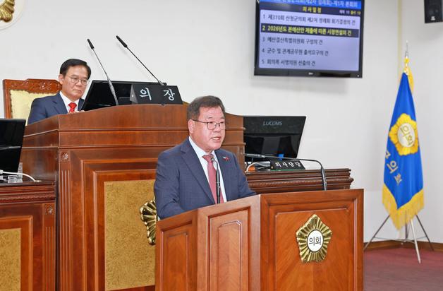 이승화 산청군수 "내년 재난 극복·지역 경제 활력 중점"