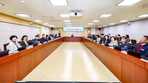 함안군, '농촌 공간 재구조화·재생 기본계획' 내년 3월 수립