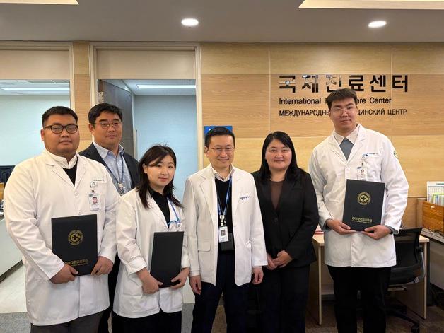 동아대병원, 몽골 의료진 초청 연수…"진료 역량 강화"