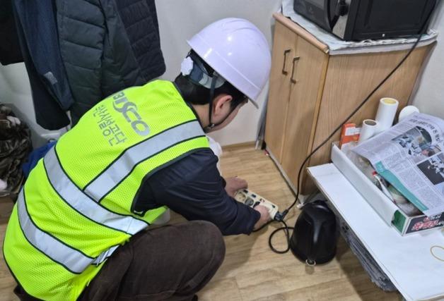 부산시설공단, 지하도상가 전기·소방시설 특별점검 