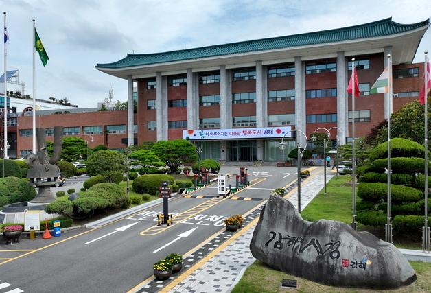 김해시·경남도·부산시, ‘동북아 물류플랫폼’ 국가계획 반영 공동 건의