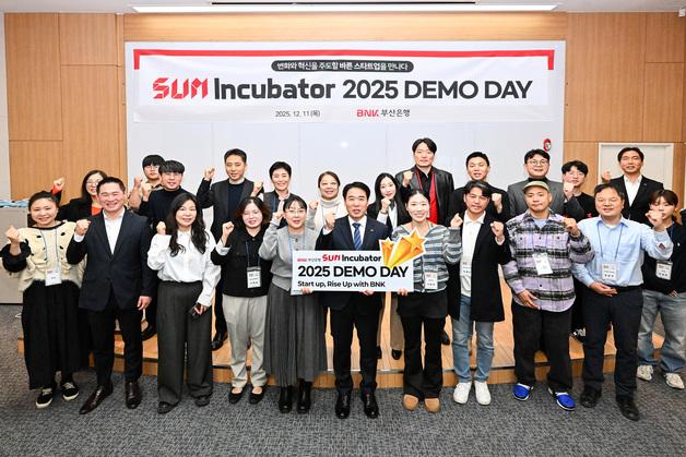 BNK부산은행 '썸 인큐베이터 10기' 데모데이 개최
