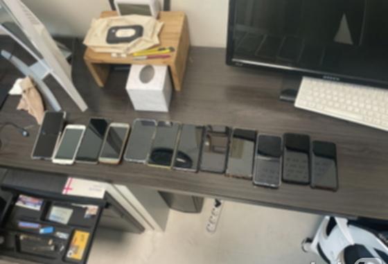 '배우자 외도 감시' 불법감청 앱, 1000명 가까이 이용했다 