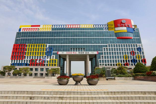 부산 강서구, 전국 기초단체 건강지수 조사서 부산지역 1위