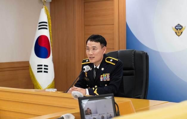 하만식 제23대 남해해경청장 취임