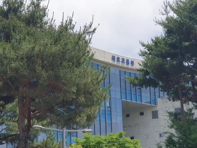 강원·부산, 국토부 건축행정 평가 '올해 최우수 지자체'