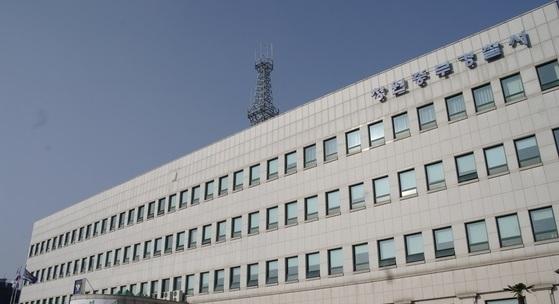 "민주화단체는 기생충 집단" 남재욱 창원시의원 검찰 송치