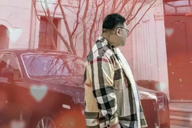 "뚱뚱하지만 재산 2조"…공개 구혼 나선 30대 갑부, 얼굴은 숨겼다