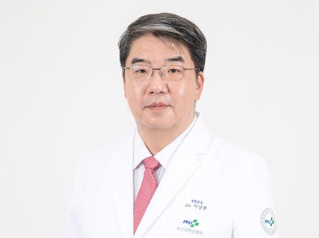 이상현 부산대병원 교수, 응급의료 전진대회서 유공자로 선정